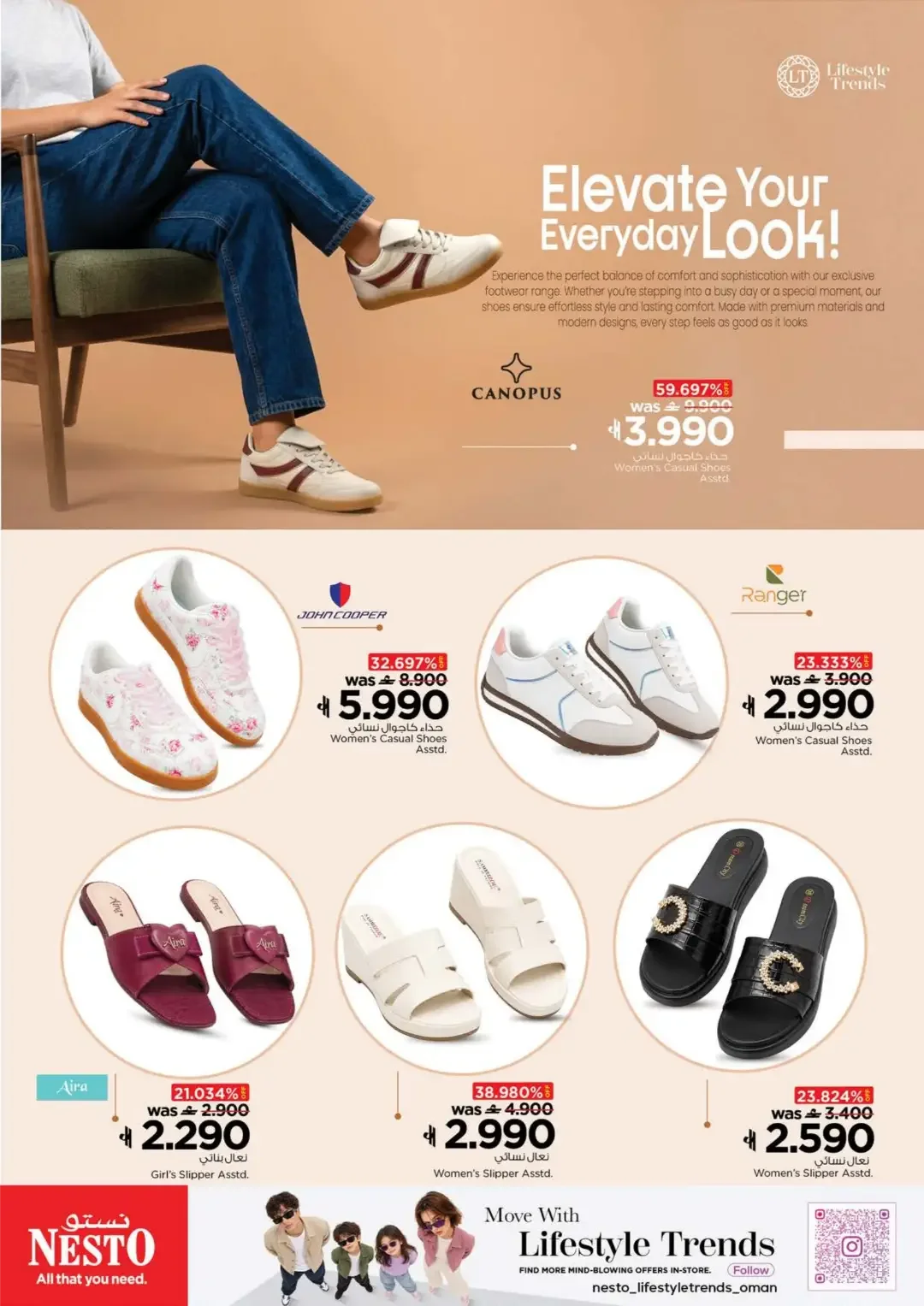 Fashion Budget Fair | Nesto Offers page 13