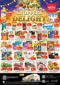 Shoppers Delight | Nesto Dubai Offers flyer cover