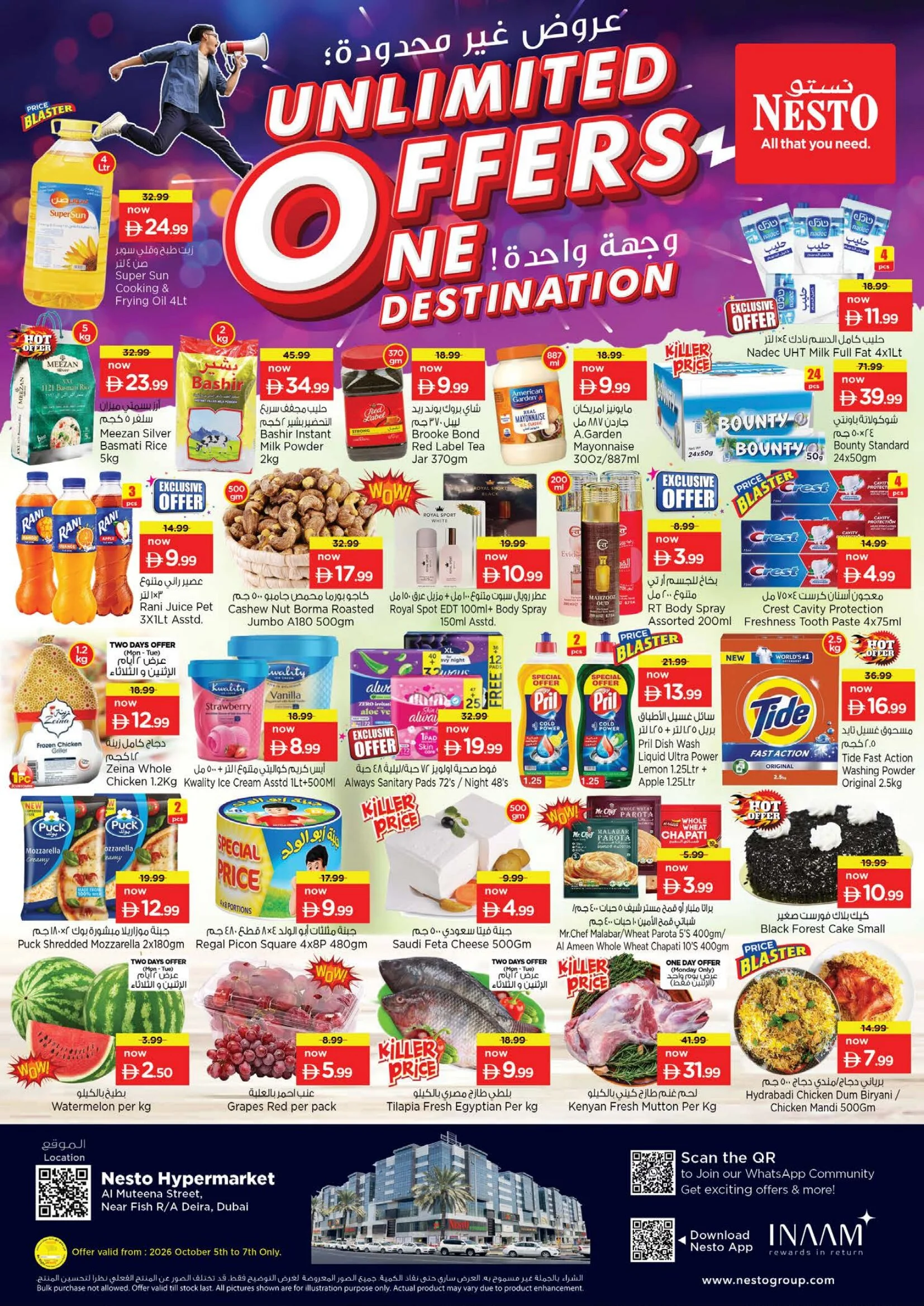 Unlimited Offers Deals | Nesto Deira Dubai page 1