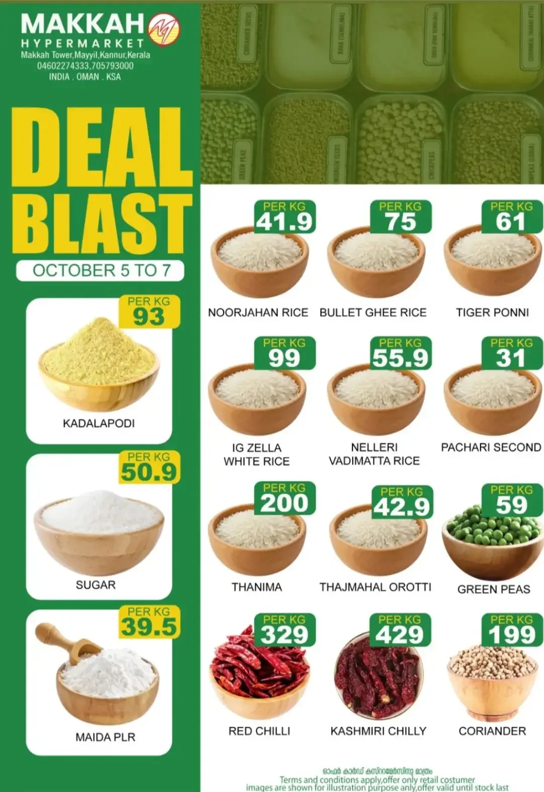 Deal Blast Offers | Makkah Hypermarket Kannur page 2