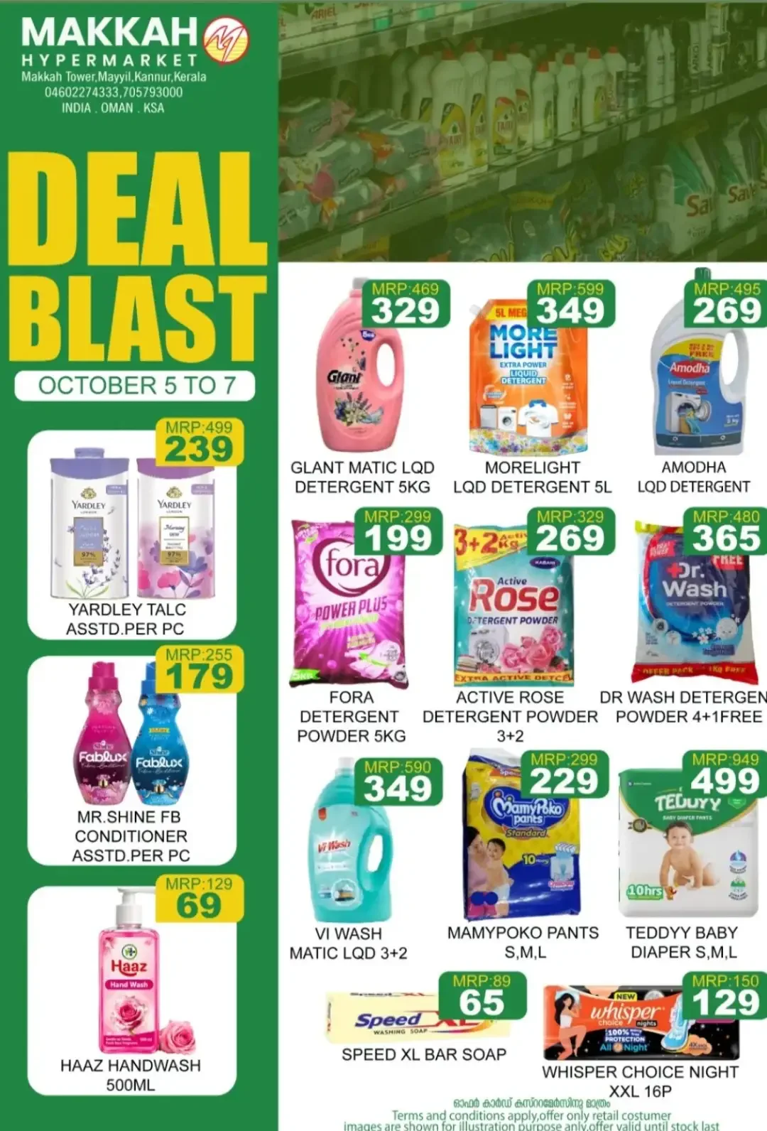 Deal Blast Offers | Makkah Hypermarket Kannur page 3