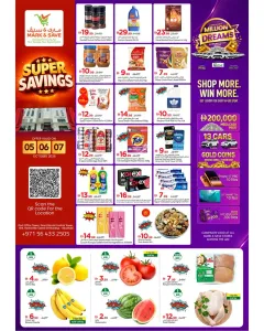 Super Savings Deals | Mark & Save Abu Dhabi flyer cover