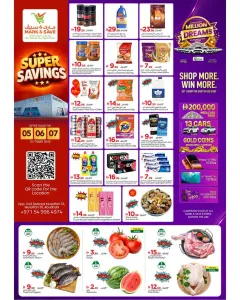 Super Savings Deals | Mark & Save Abu Dhabi flyer cover