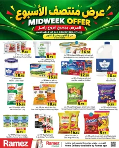 Midweek Offer at Ramez | Latest Deals & Discounts flyer cover