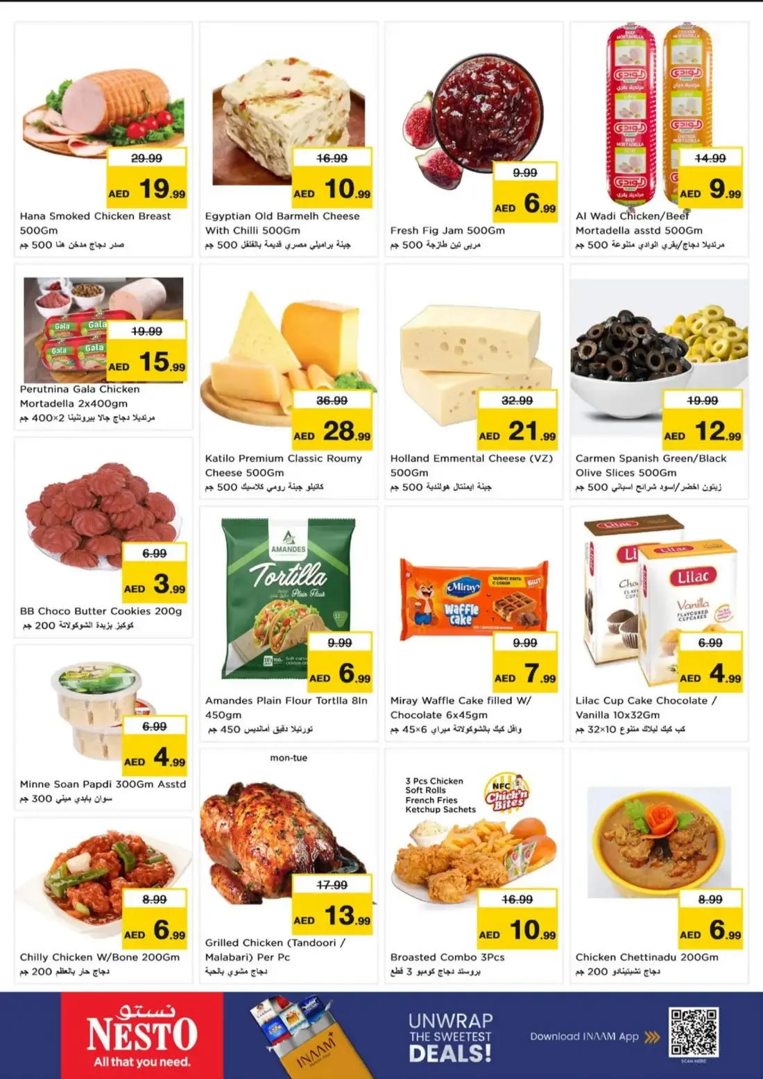 Shoppers Delight Deals | Nesto Fujairah page 9