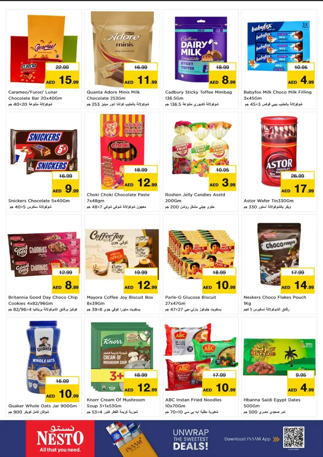 Shoppers Delight Deals | Nesto Fujairah page 3