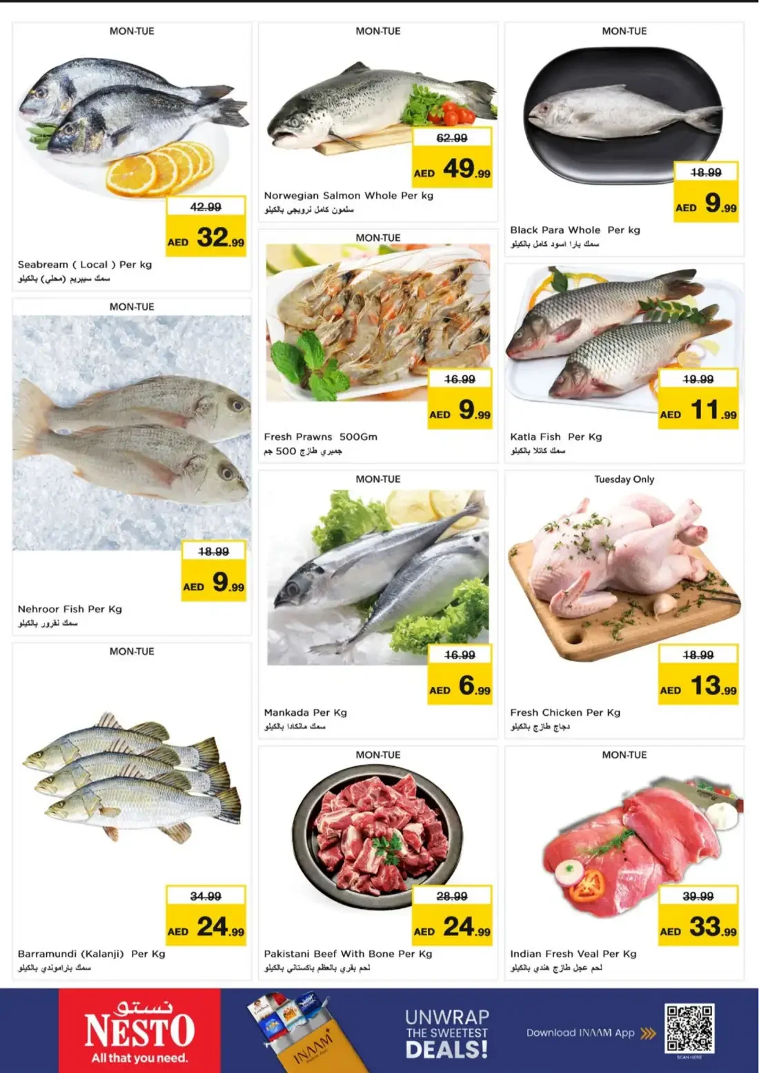Shoppers Delight Deals | Nesto Fujairah page 10