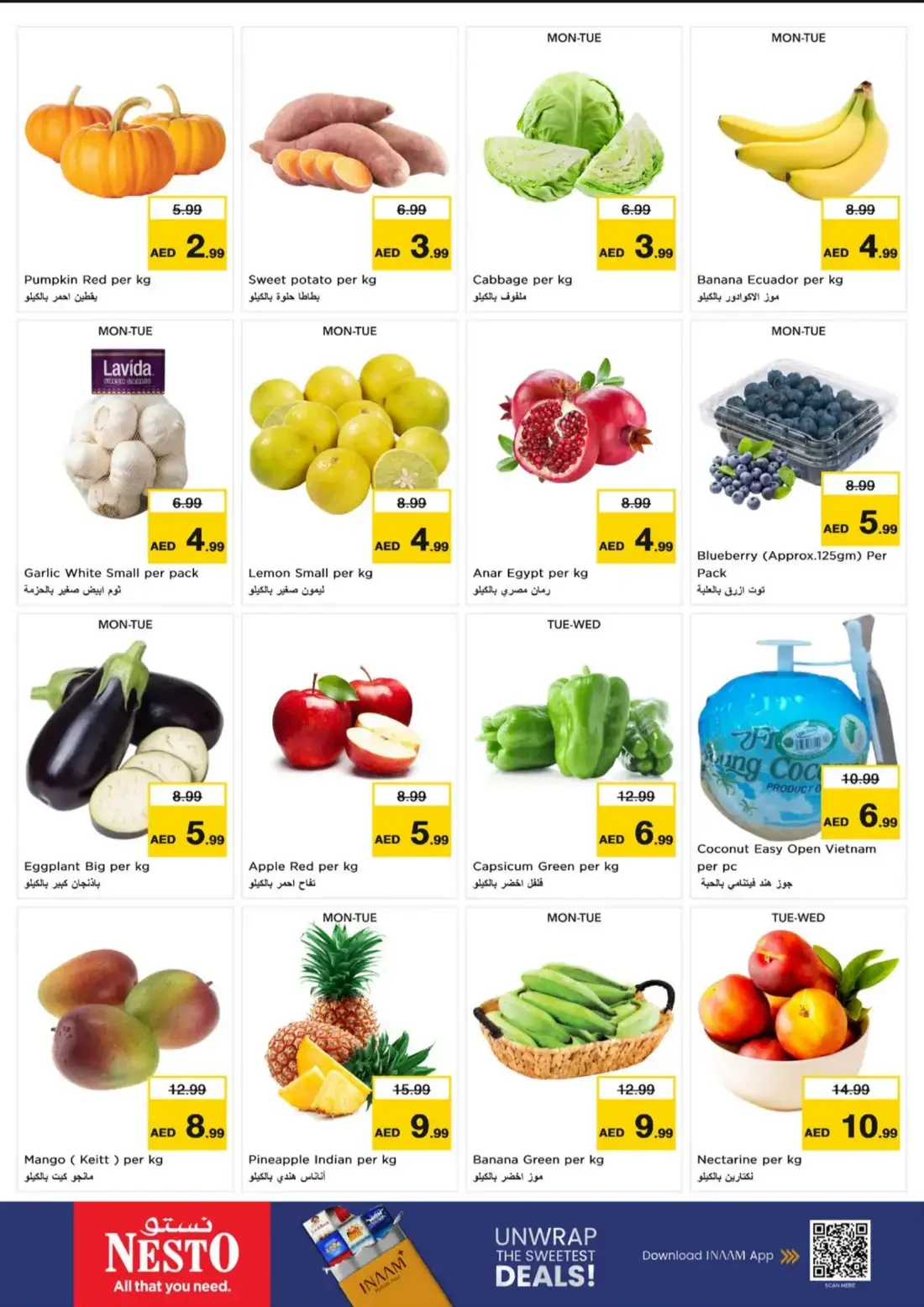 Shoppers Delight Deals | Nesto Fujairah page 2