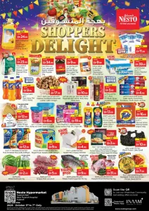 Shoppers Delight Deals | Nesto Fujairah flyer cover