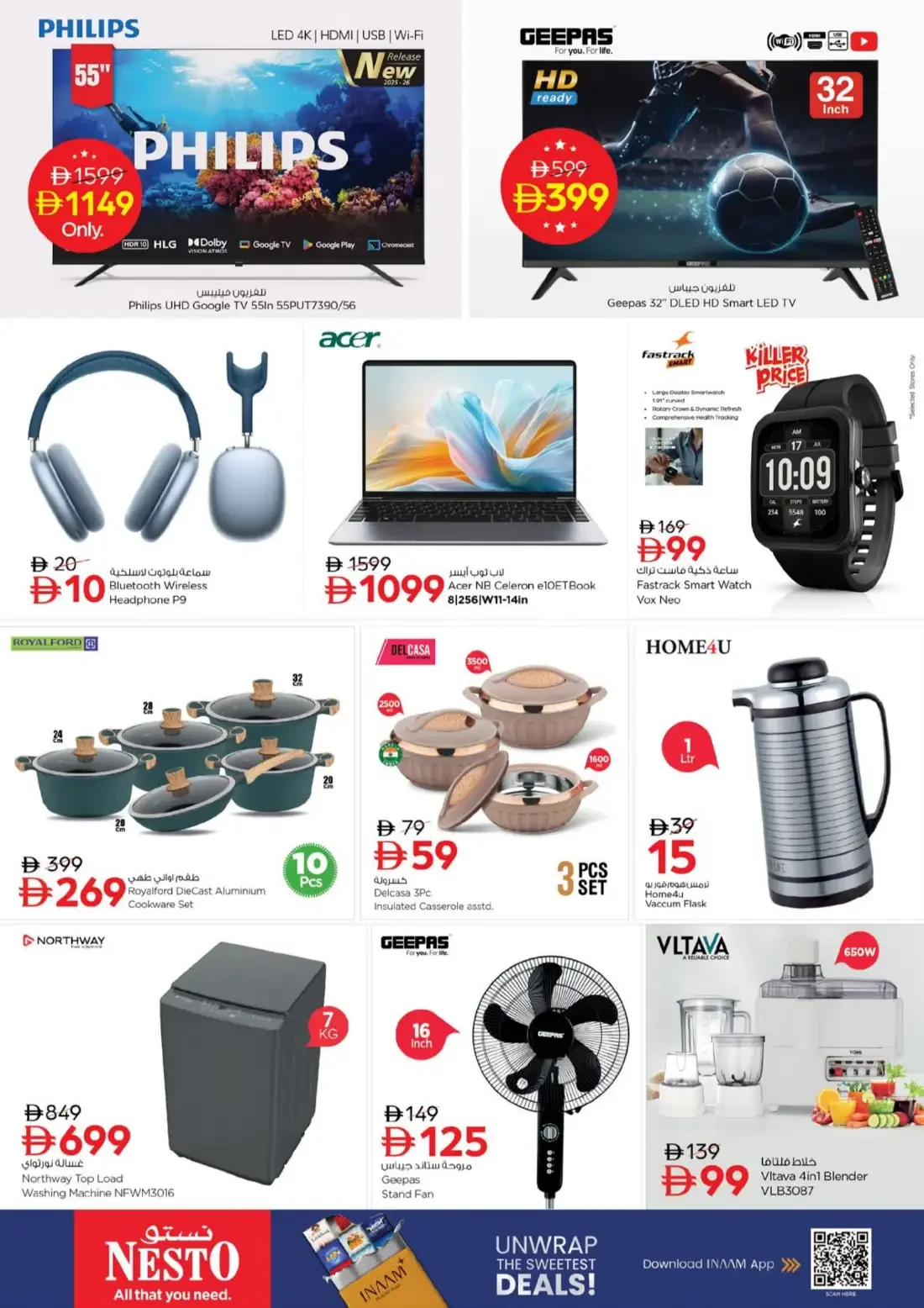 Shoppers Delight Deals | Nesto Fujairah page 12