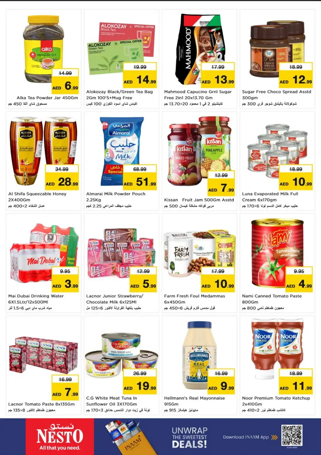 Shoppers Delight Deals | Nesto Fujairah page 6