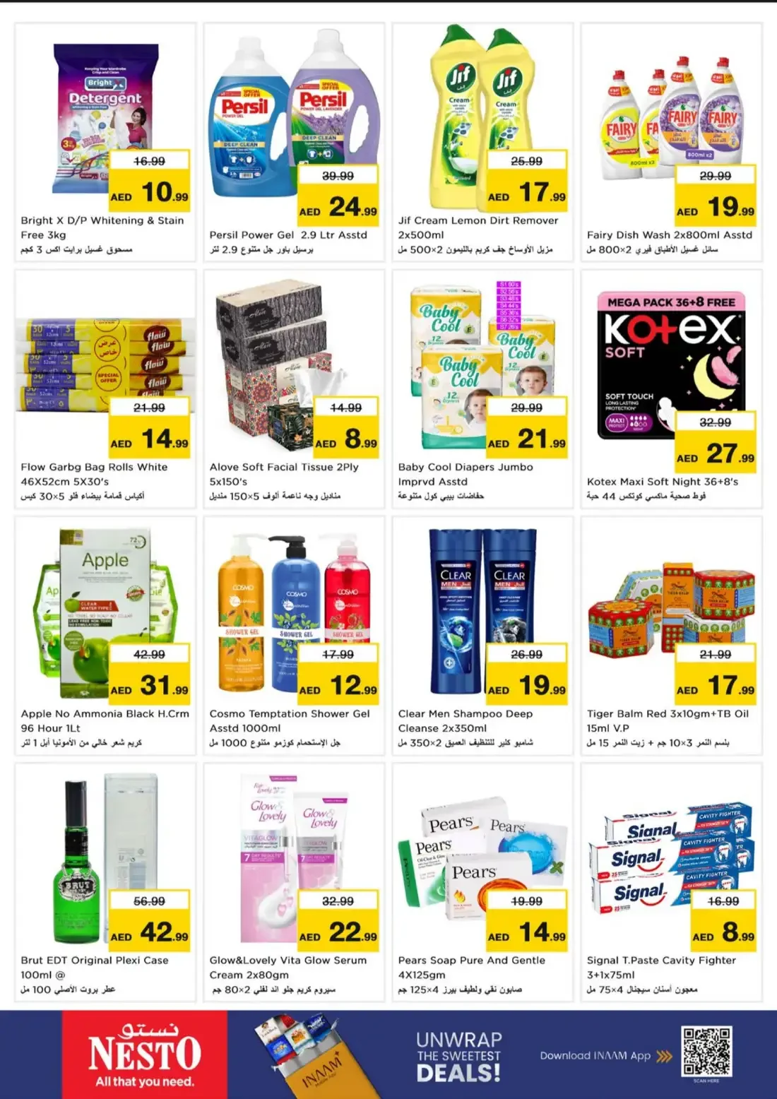 Shoppers Delight Deals | Nesto Fujairah page 11