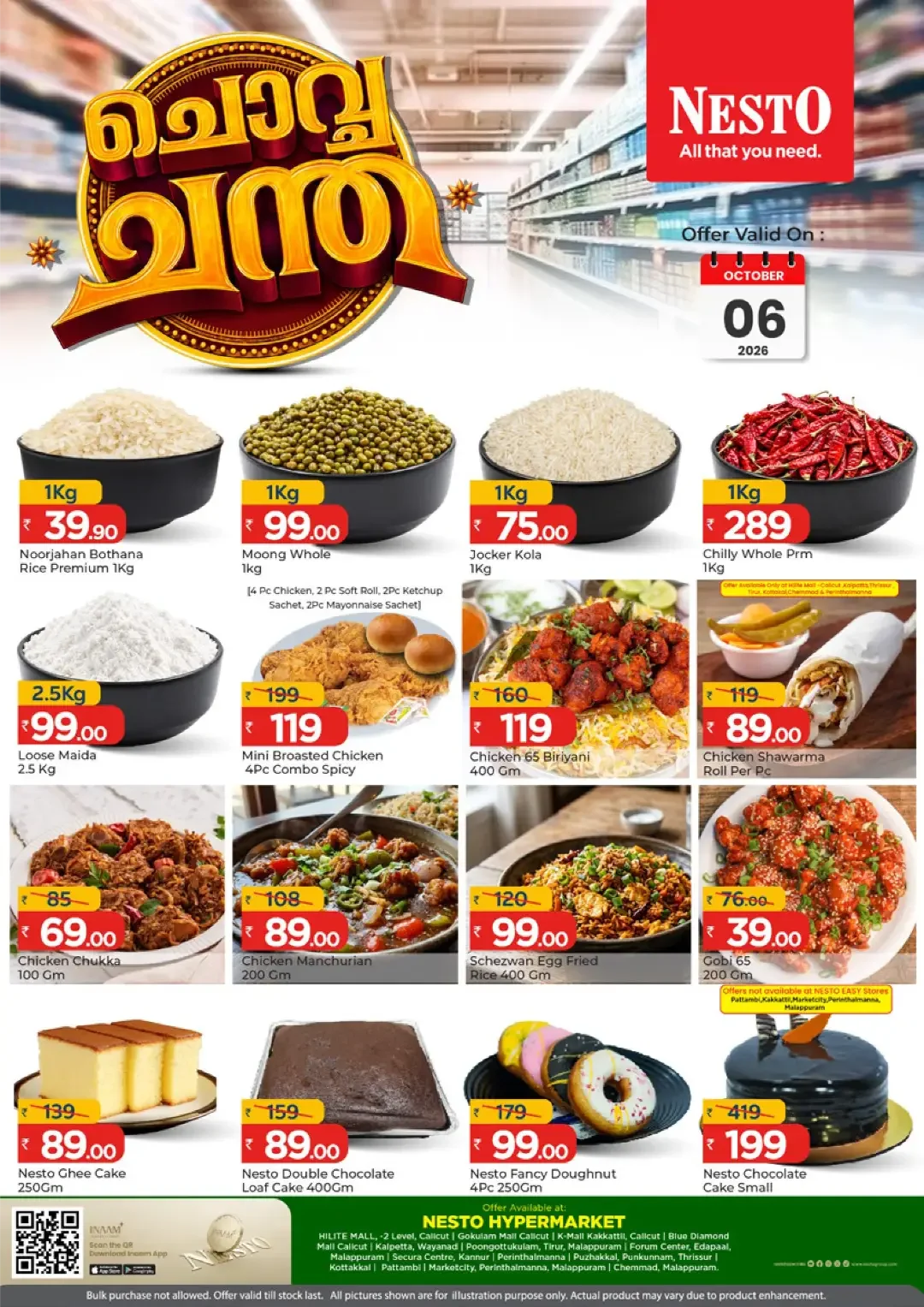 Chovva Chandha Offers at Nesto page 3