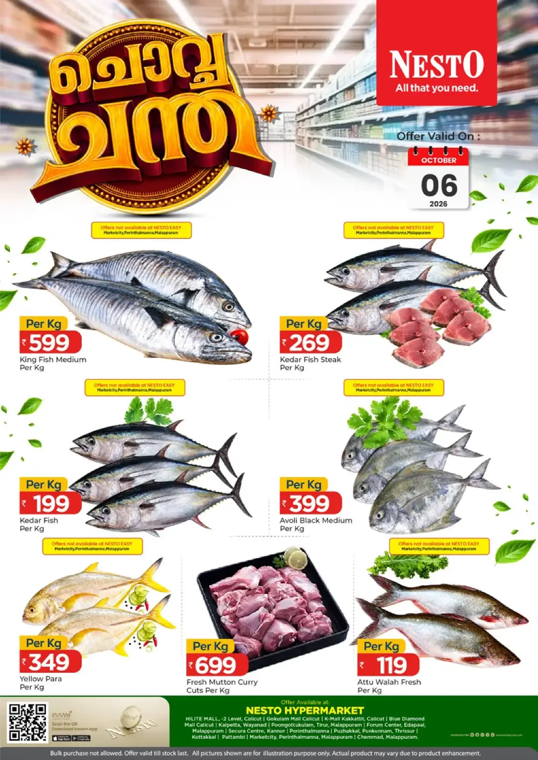 Chovva Chandha Offers at Nesto page 2
