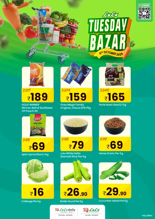 Tuesday Bazar | Lulu Kozhikode Offers page 1