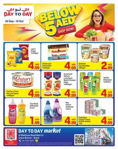 Below 5 AED Deals | Day to Day Union Branch - Dubai flyer cover