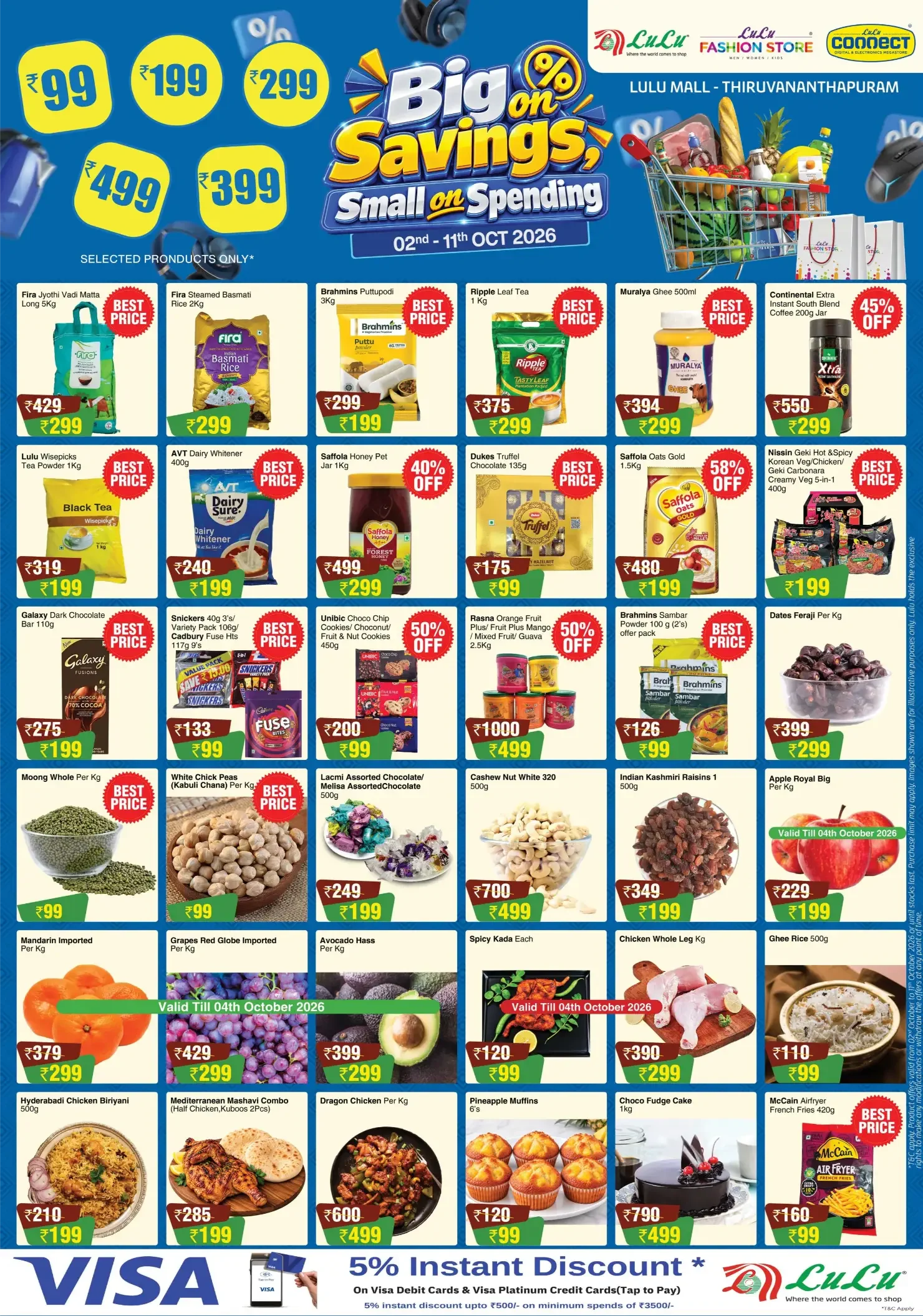 Big on Savings Deals | Lulu Thiruvananthapuram page 1