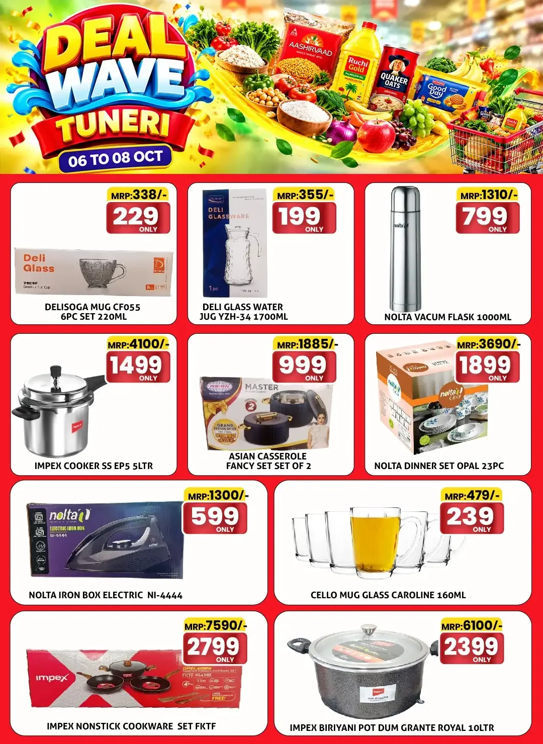 Deal Wave Tuneri | Family Big Mart Offers page 3