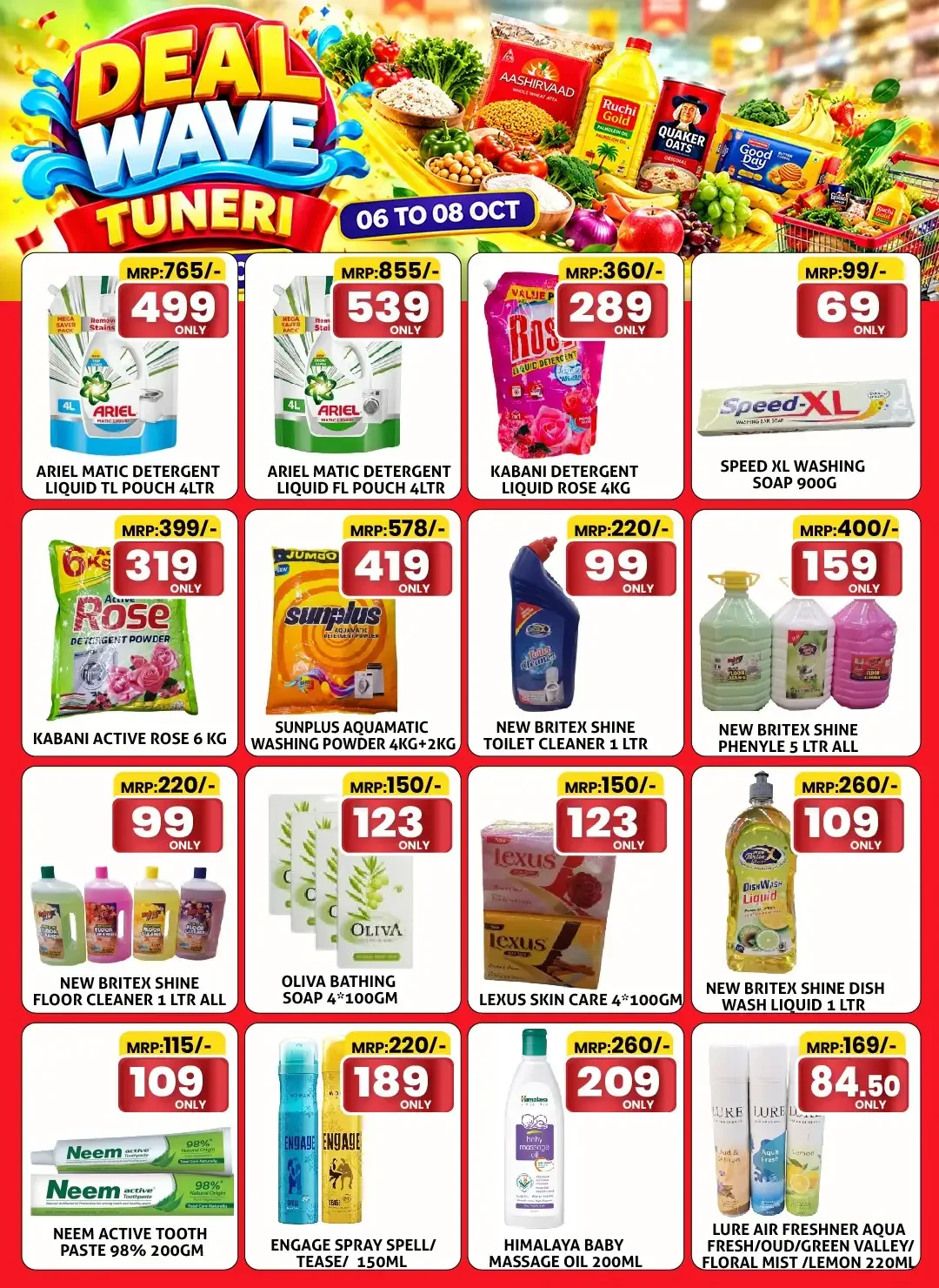Deal Wave Tuneri | Family Big Mart Offers page 4