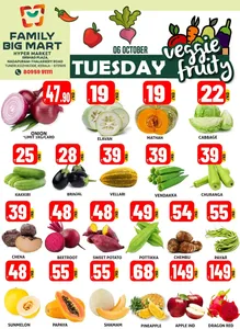 Tuesday offer flyer cover