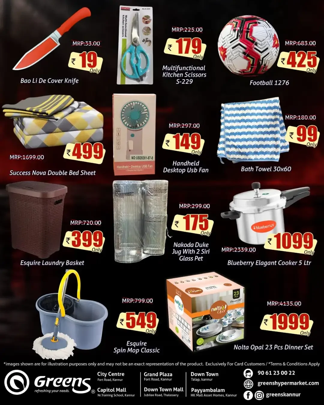 The Octomania Sale | Greens Hypermarket Kannur page 9