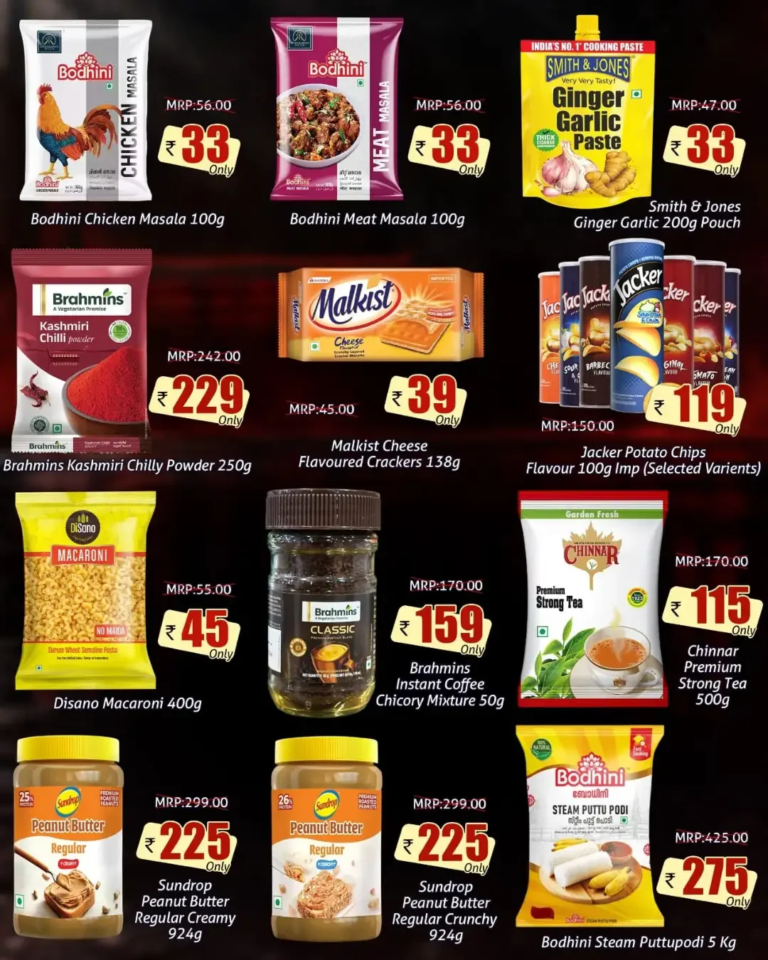 The Octomania Sale | Greens Hypermarket Kannur page 2