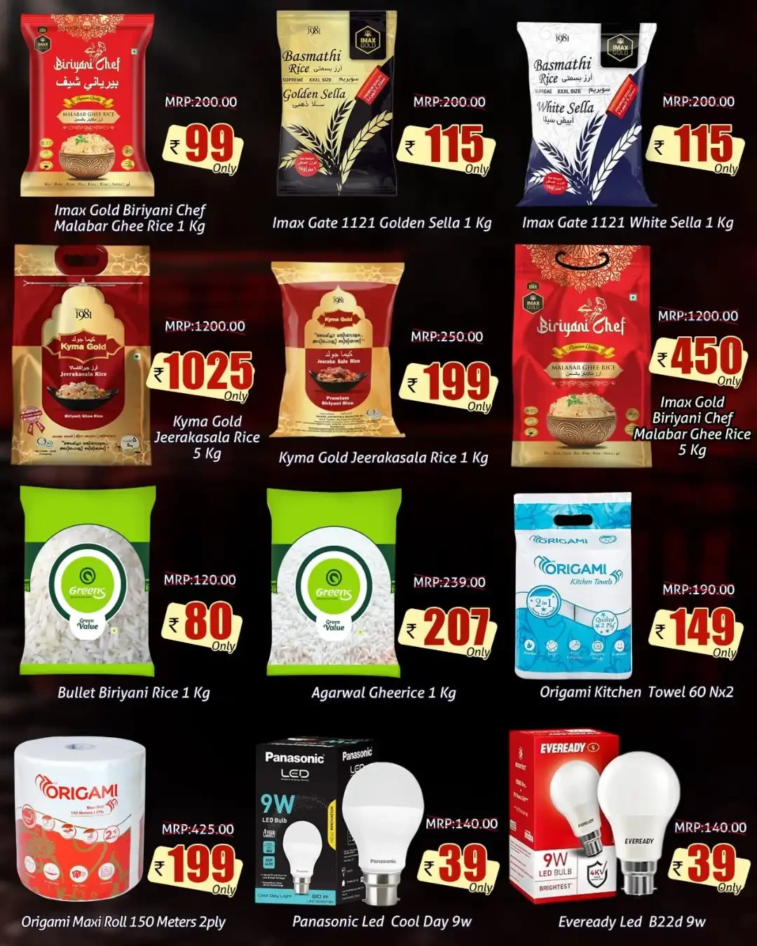 The Octomania Sale | Greens Hypermarket Kannur page 5