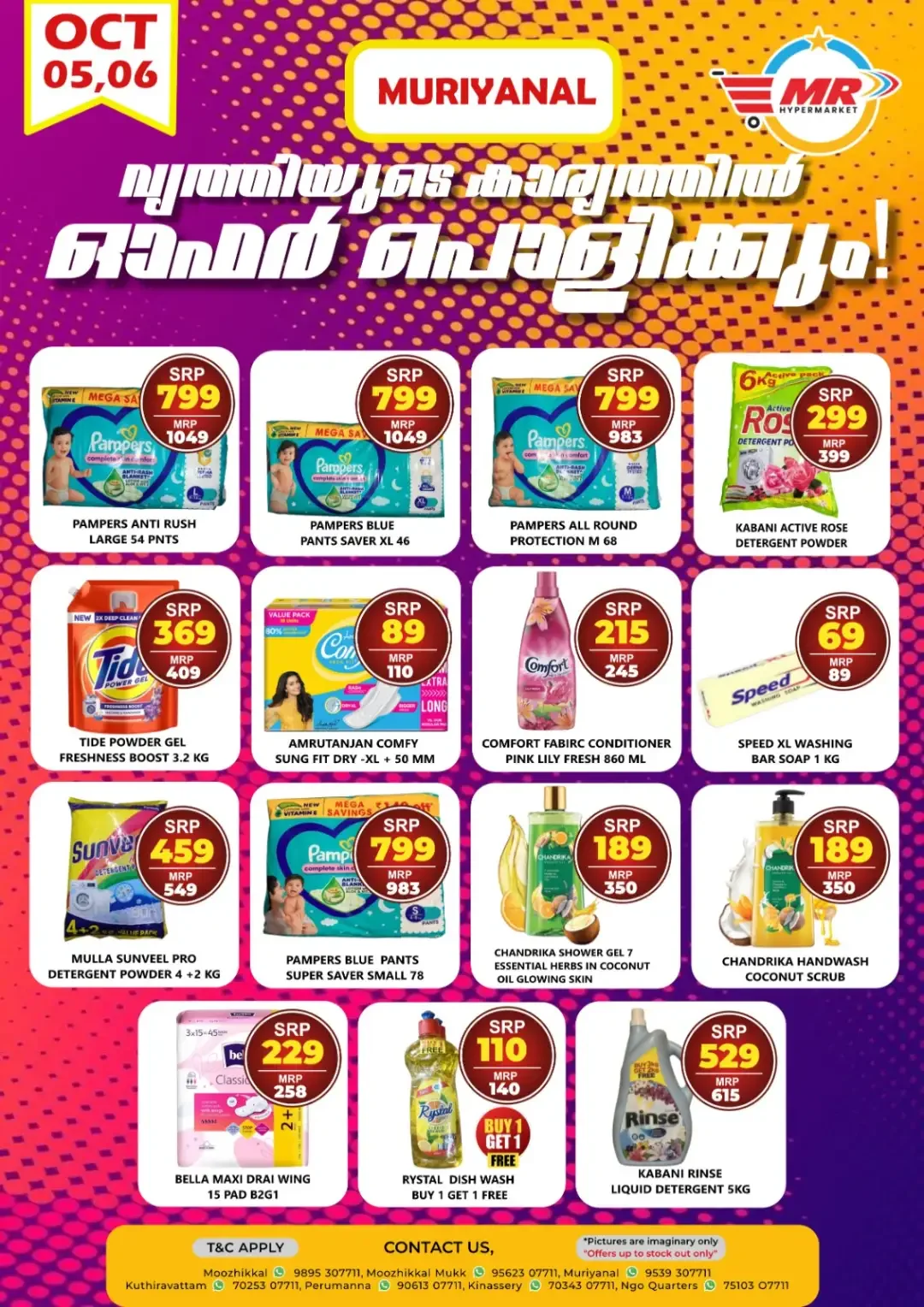 Fresh deals page 2