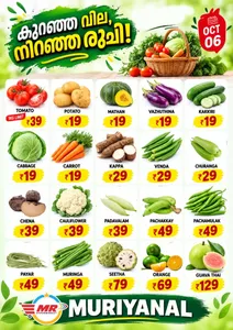 Fresh deals flyer cover