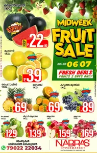 2 days offer flyer cover