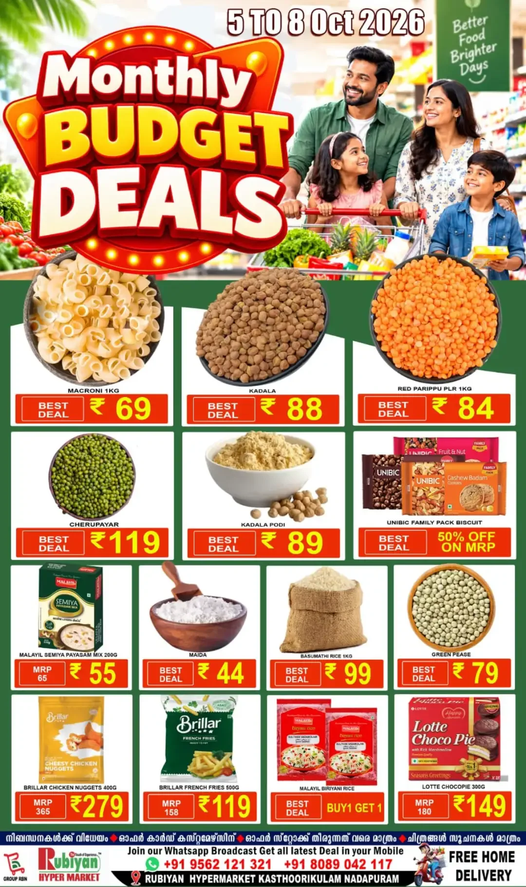 Monthly Budget Deals | Rubiyan Hyper Market Nadapuram page 2