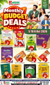 Monthly Budget Deals | Rubiyan Hyper Market Nadapuram flyer cover