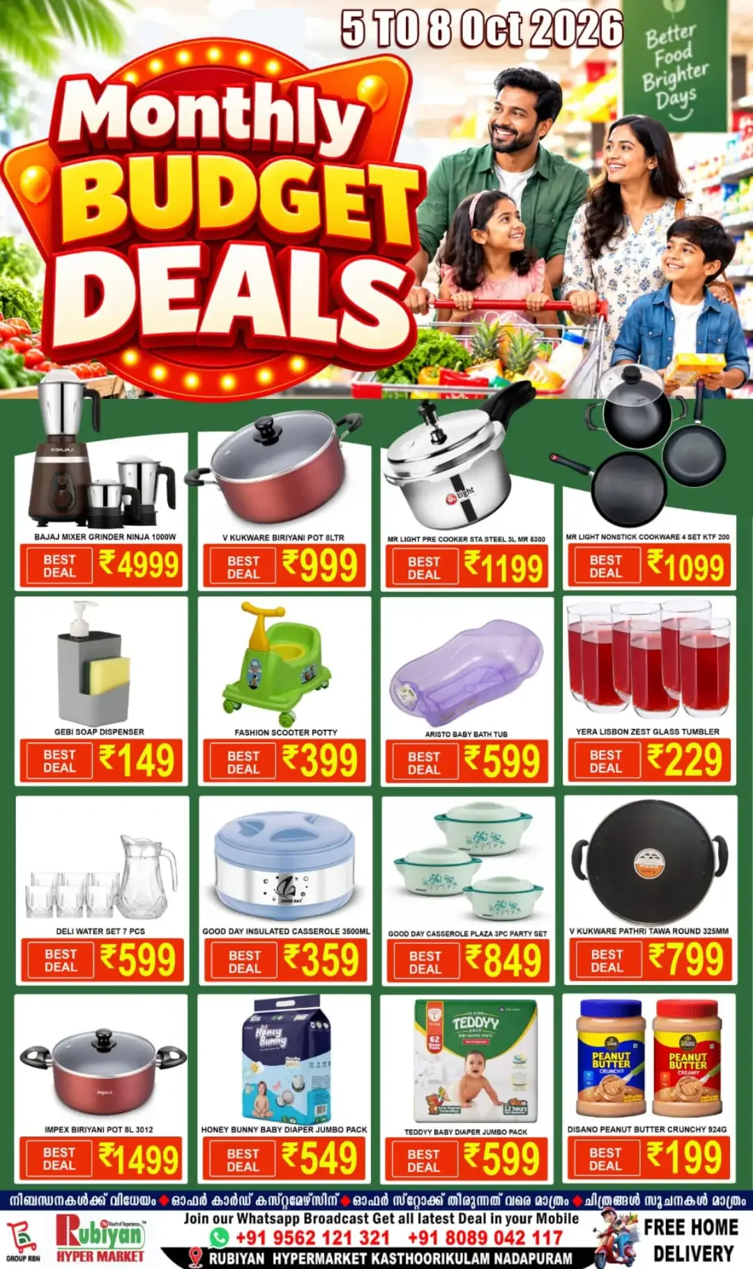 Monthly Budget Deals | Rubiyan Hyper Market Nadapuram page 8