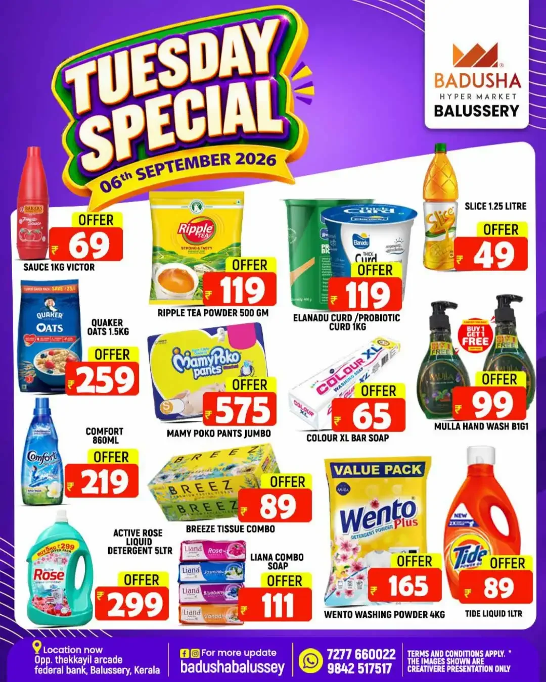 Tuesday special page 7