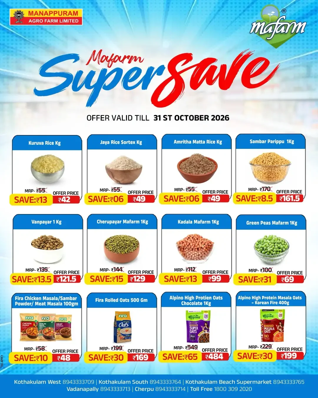 Mafarm Super Save | Manappuram Agro Farm Offers page 1