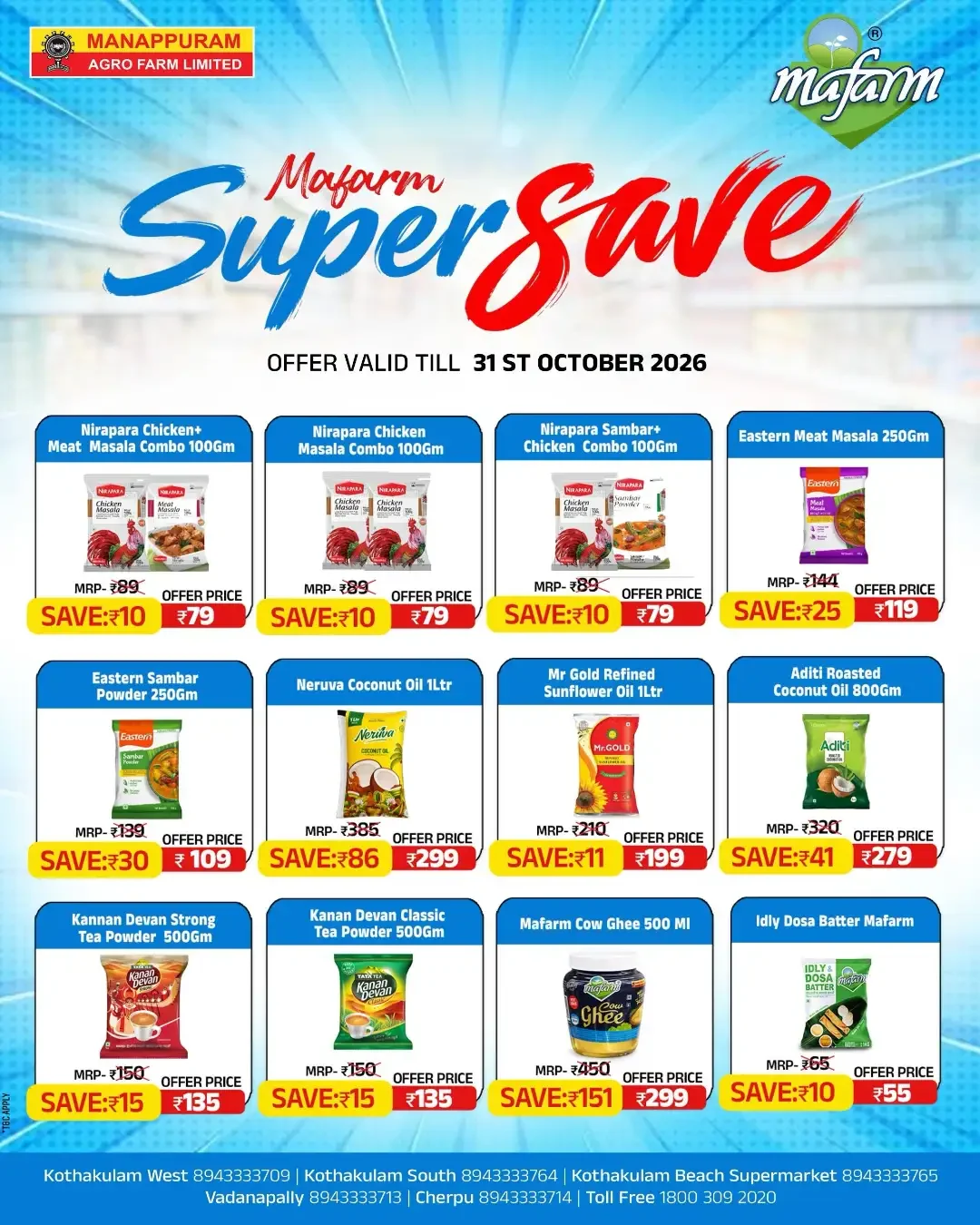 Mafarm Super Save | Manappuram Agro Farm Offers page 2