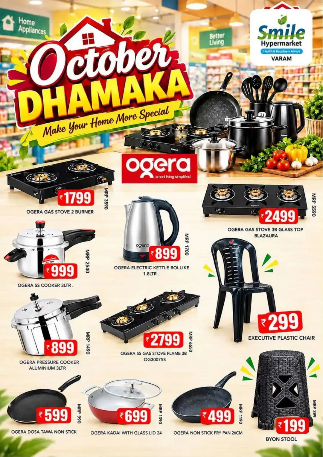 October Dhamaka Deals | Smile Hypermarket Varam page 4