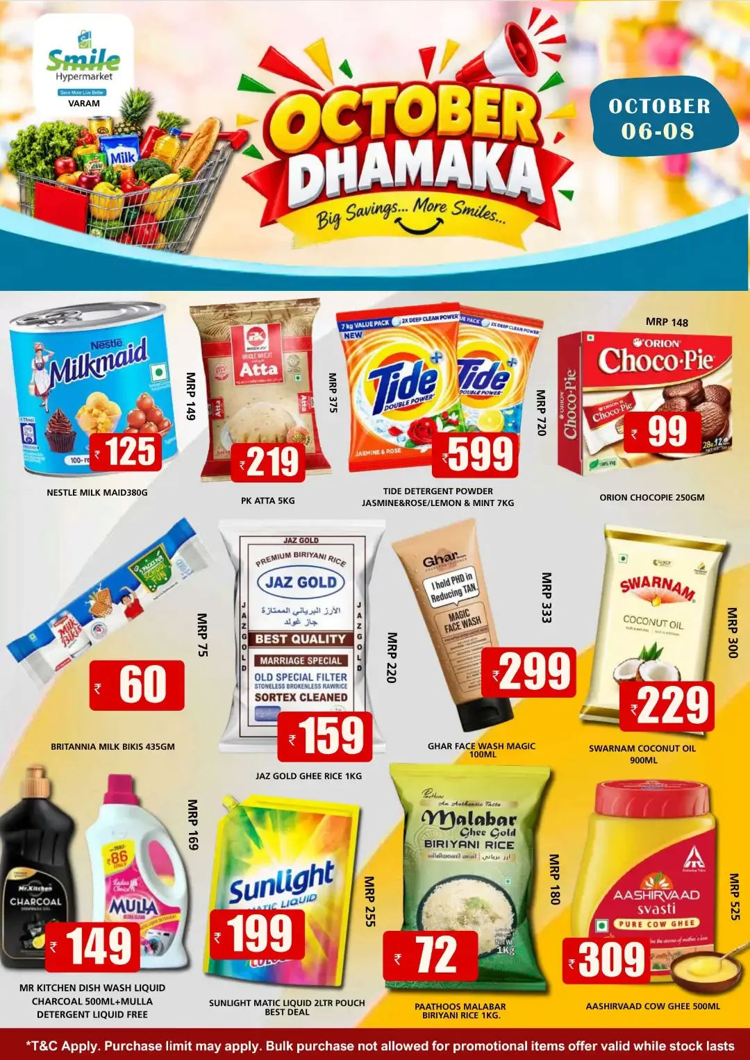 October Dhamaka Deals | Smile Hypermarket Varam page 1