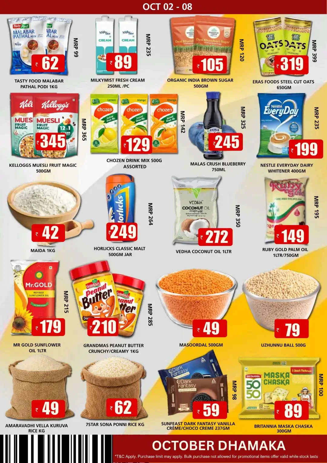 October Dhamaka Deals | Smile Hypermarket Varam page 2
