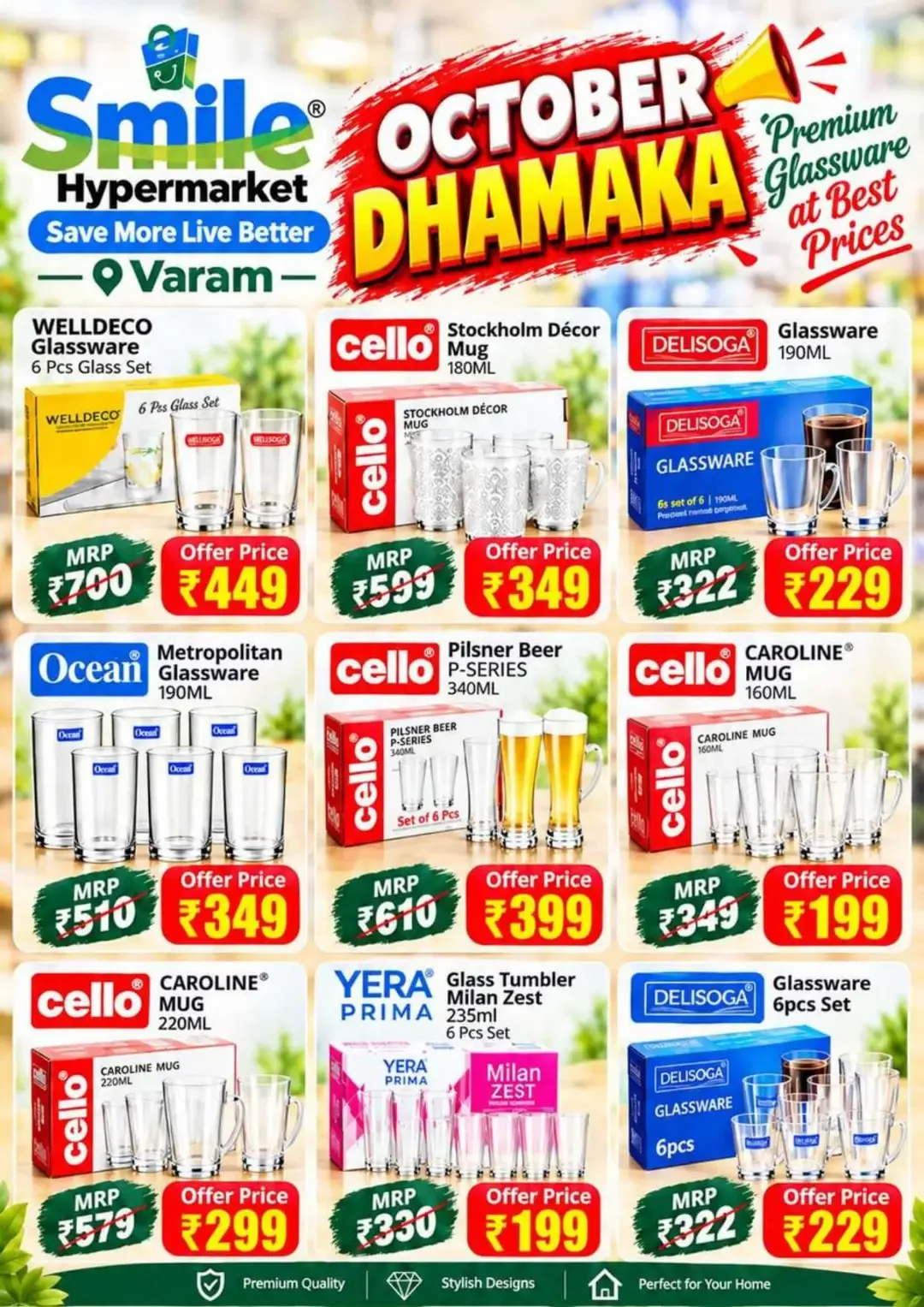 October Dhamaka Deals | Smile Hypermarket Varam page 6