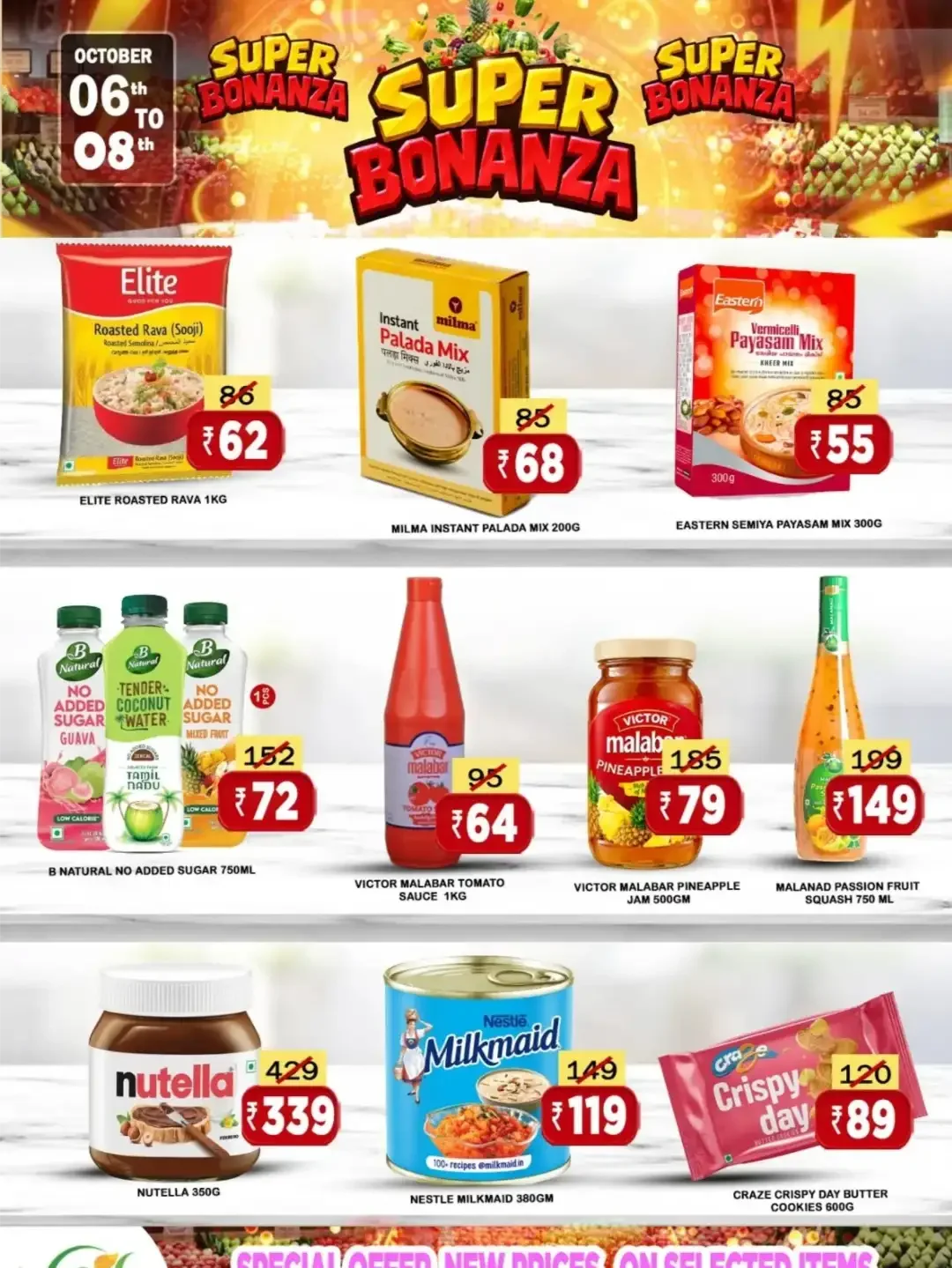 Super Bonanza Deals | APM Freshday Hypermarket page 2