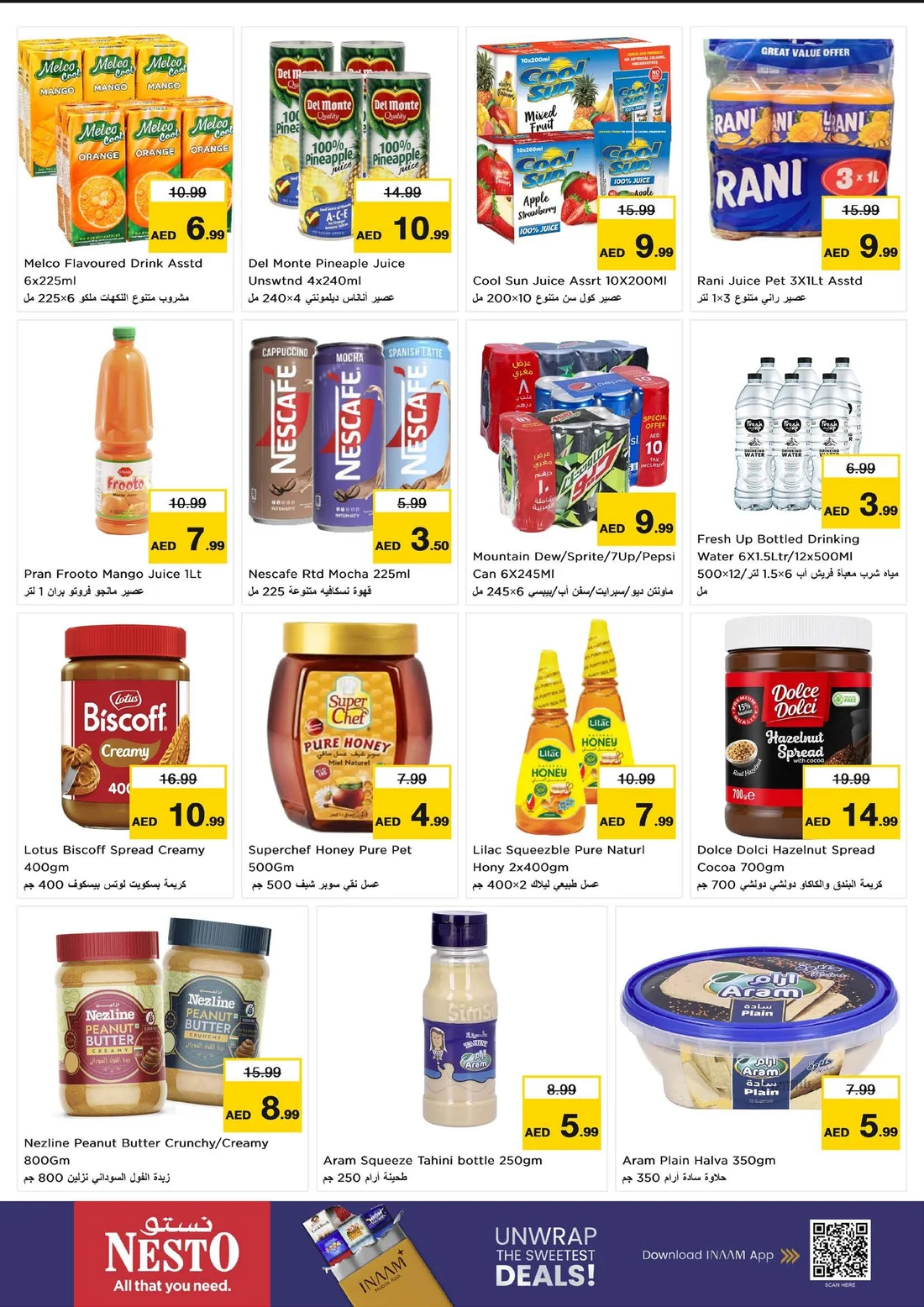 Shoppers Delight Deals | Nesto Umm Al Quwain page 5