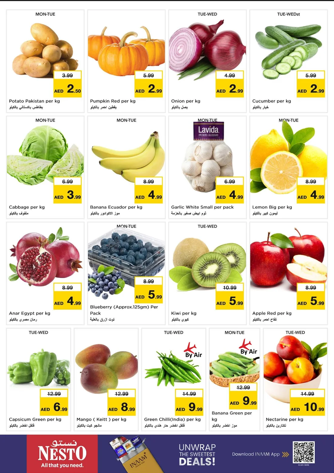 Shoppers Delight Deals | Nesto Umm Al Quwain page 2