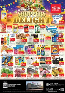 Shoppers Delight Deals | Nesto Umm Al Quwain flyer cover