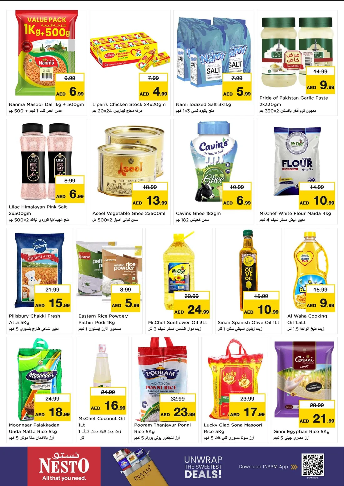 Shoppers Delight Deals | Nesto Umm Al Quwain page 7