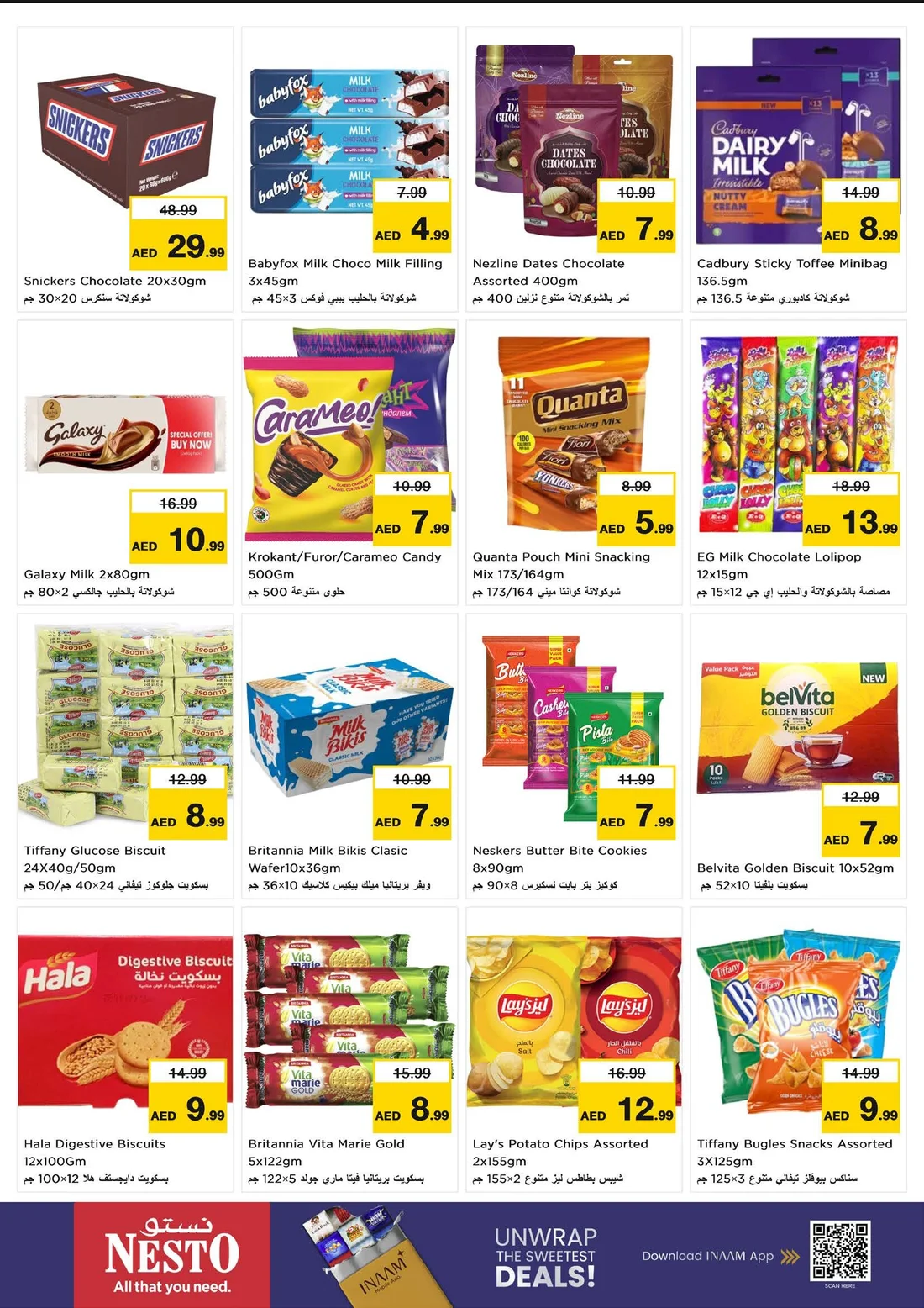 Shoppers Delight Deals | Nesto Umm Al Quwain page 3