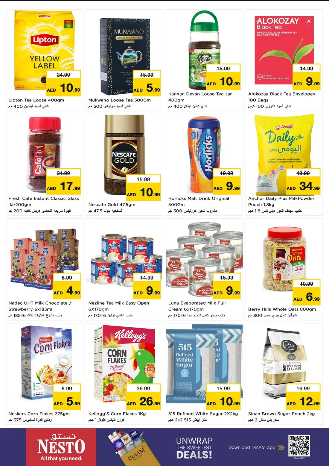 Shoppers Delight Deals | Nesto Umm Al Quwain page 4