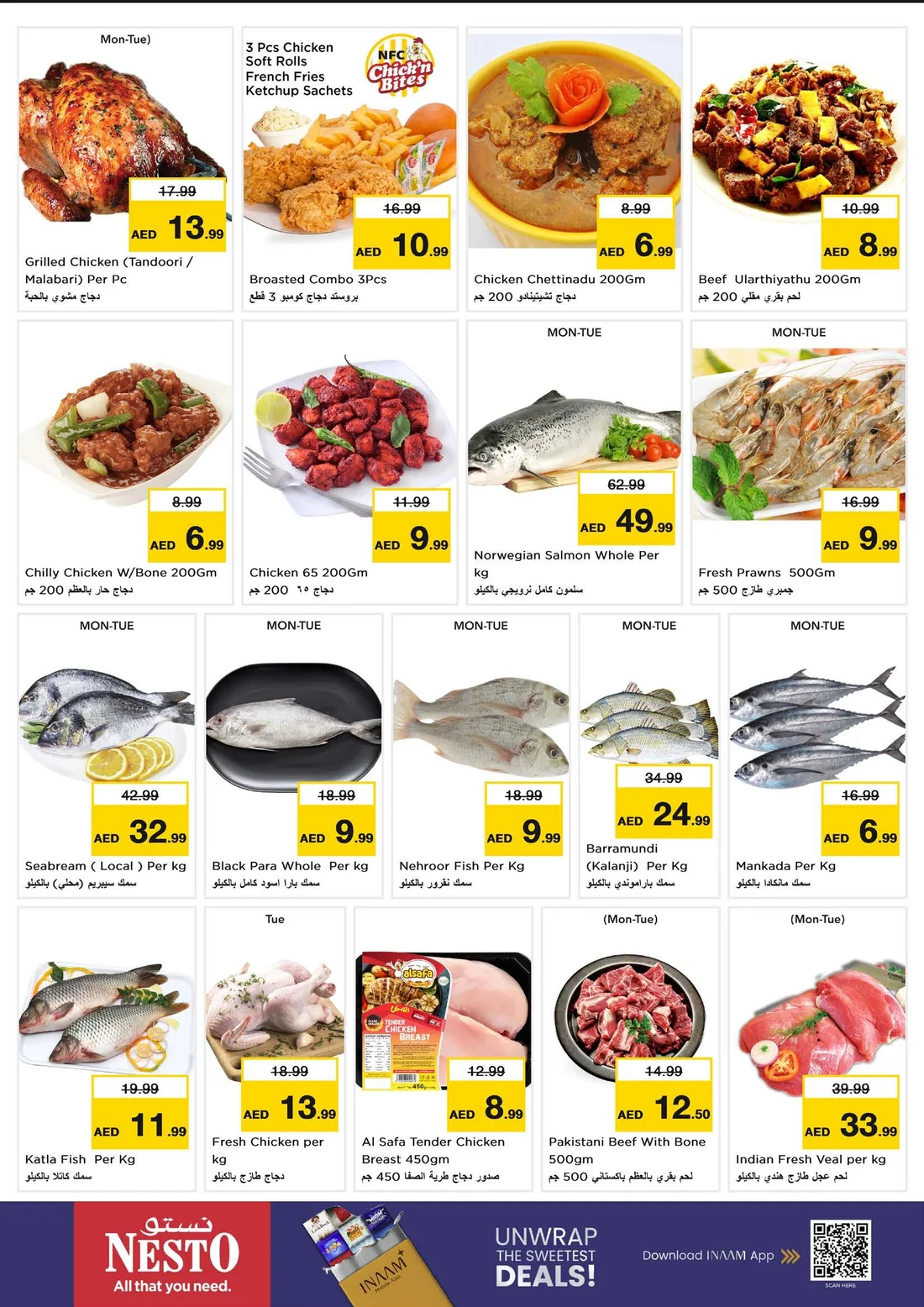 Shoppers Delight Deals | Nesto Umm Al Quwain page 9