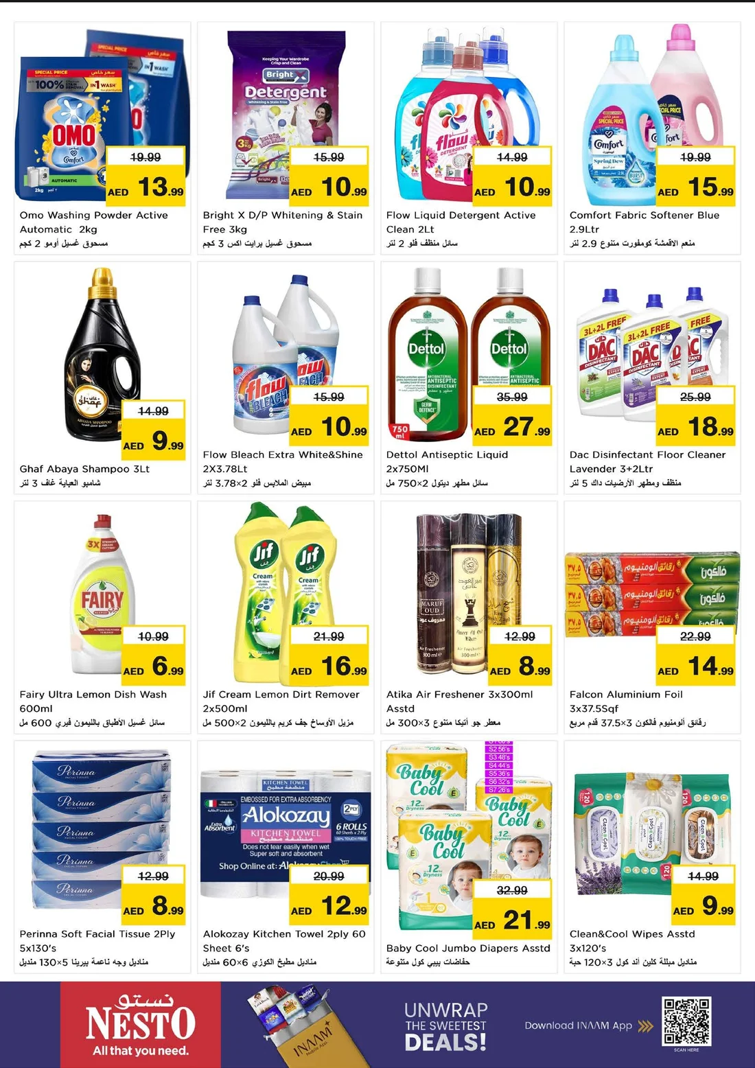 Shoppers Delight Deals | Nesto Umm Al Quwain page 11