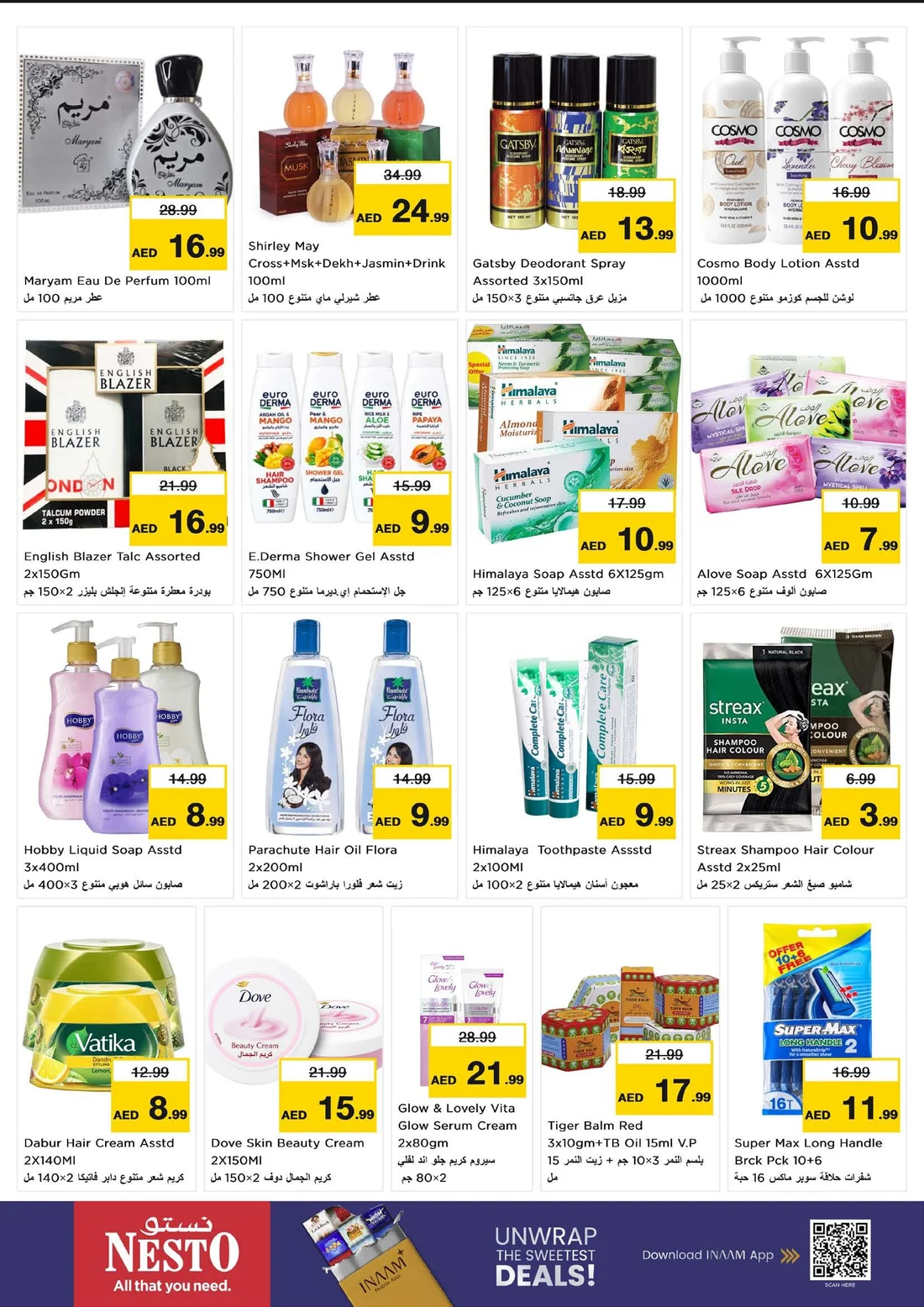 Shoppers Delight Deals | Nesto Umm Al Quwain page 12